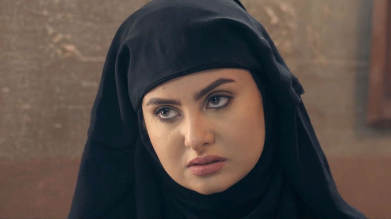 فوق السحاب — Épisode 8