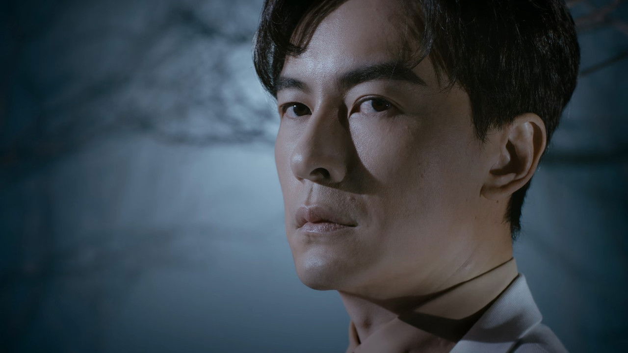 無神之地不下雨 — Épisode 14