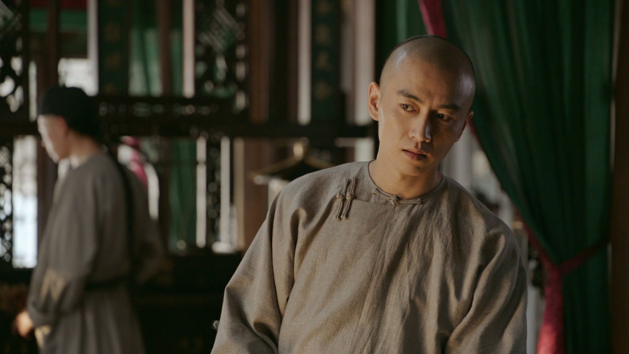 Legend of the Magnate - Season 1 Episode 7 : Episode 7