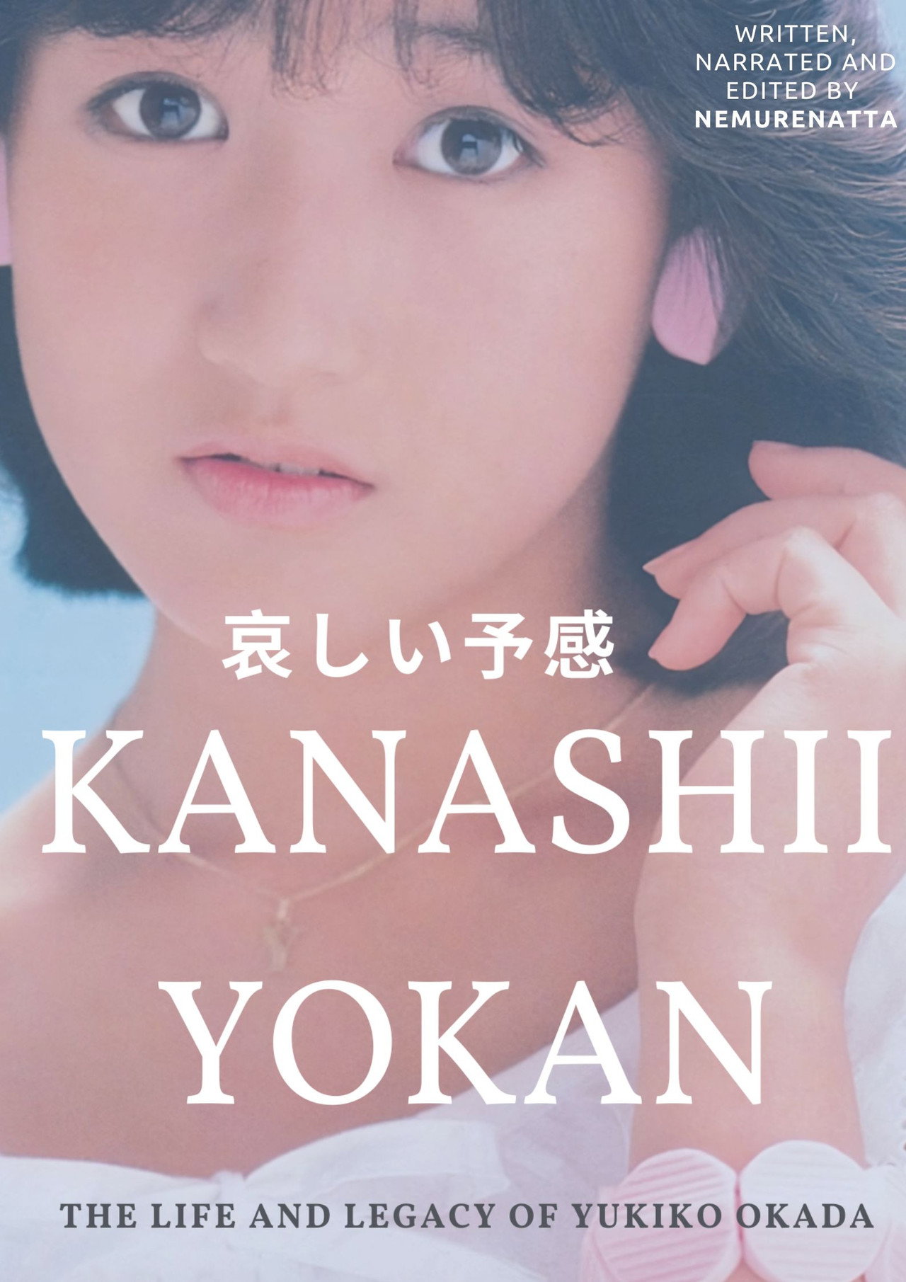 KANASHII YOKAN: The Life and Legacy of Yukiko Okada filmaffisch