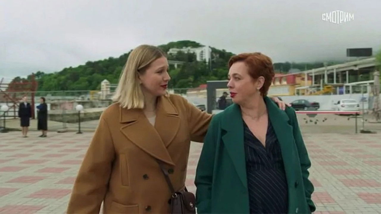 Спасская — Épisode 1