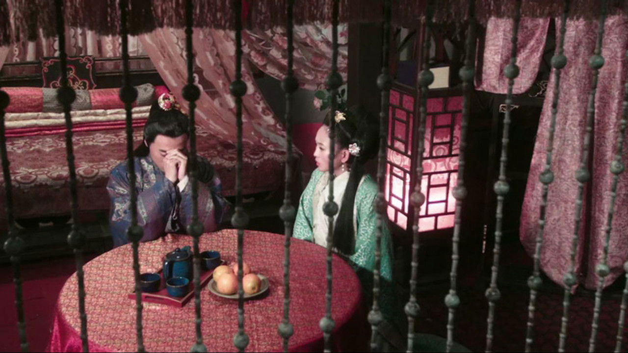 唐朝好男人 — Épisode 23