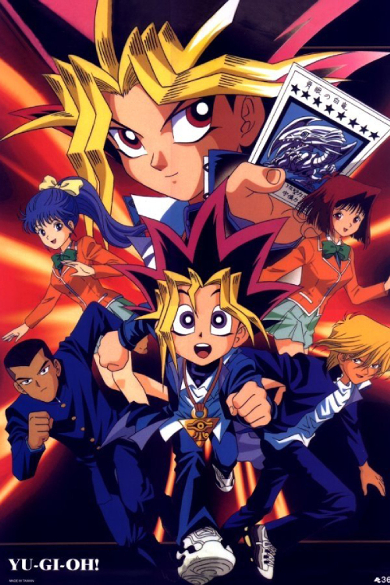 Yu-Gi-Oh! still 6
