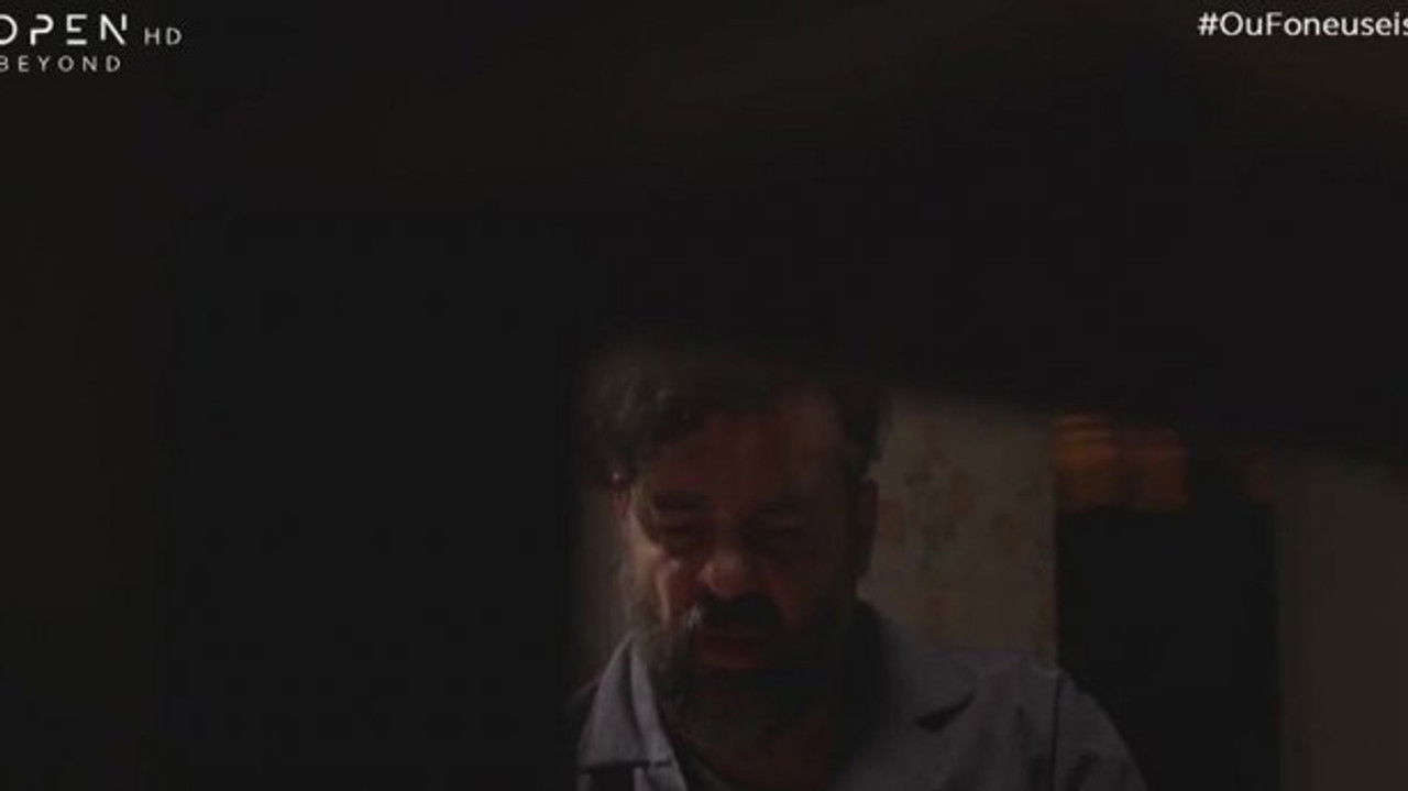 Ου Φονεύσεις — Épisode 17