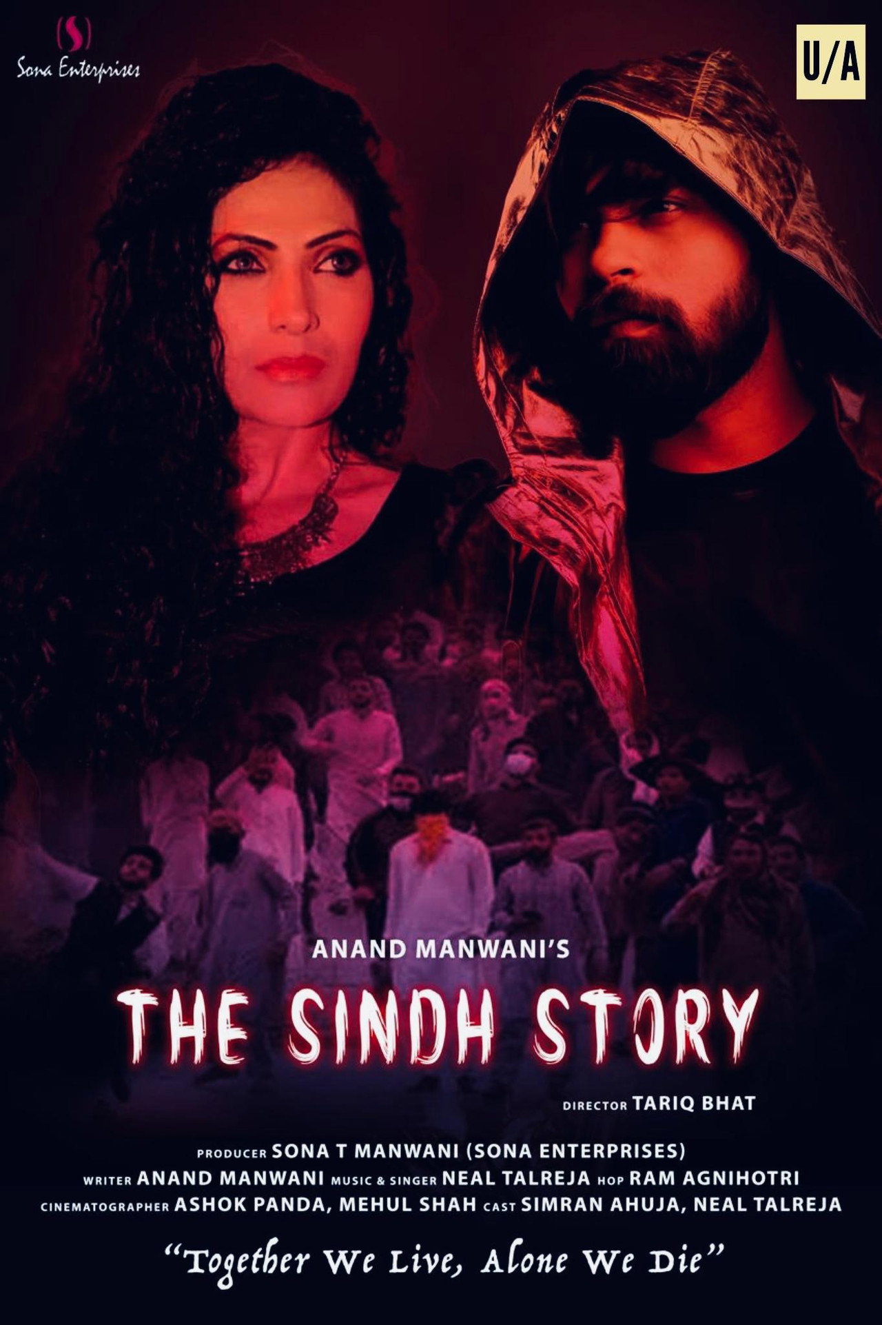 The Sindh Story Backdrop