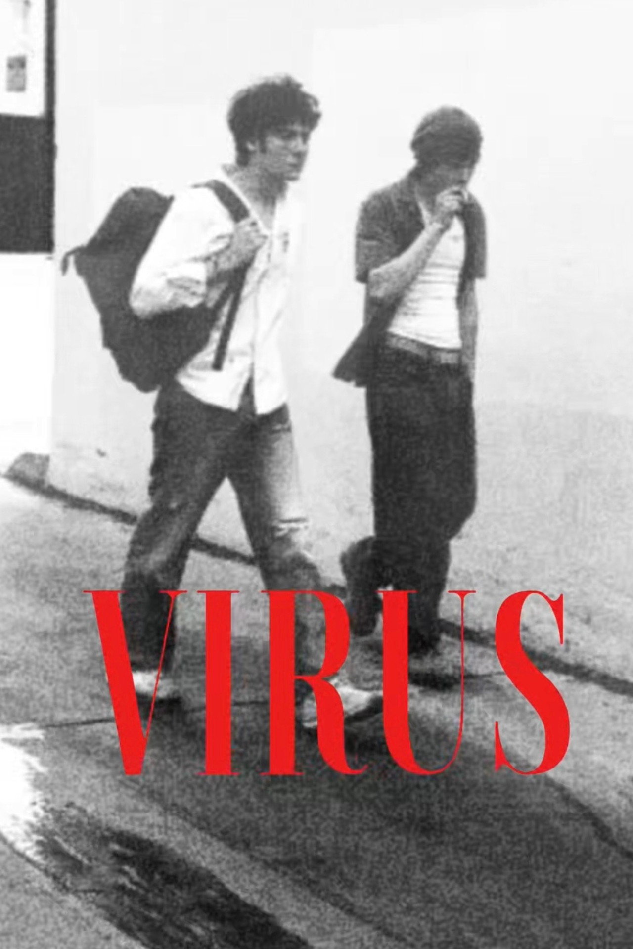 Virus filmaffisch