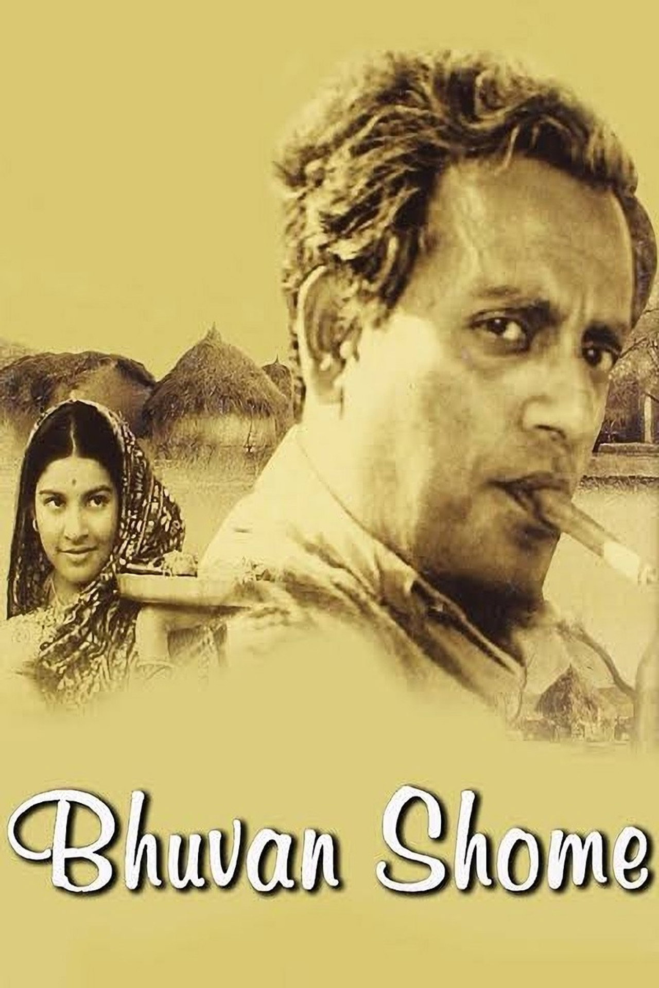 भुवन शोमे filmaffisch
