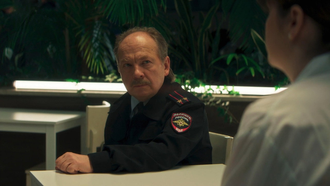 photo from the episode