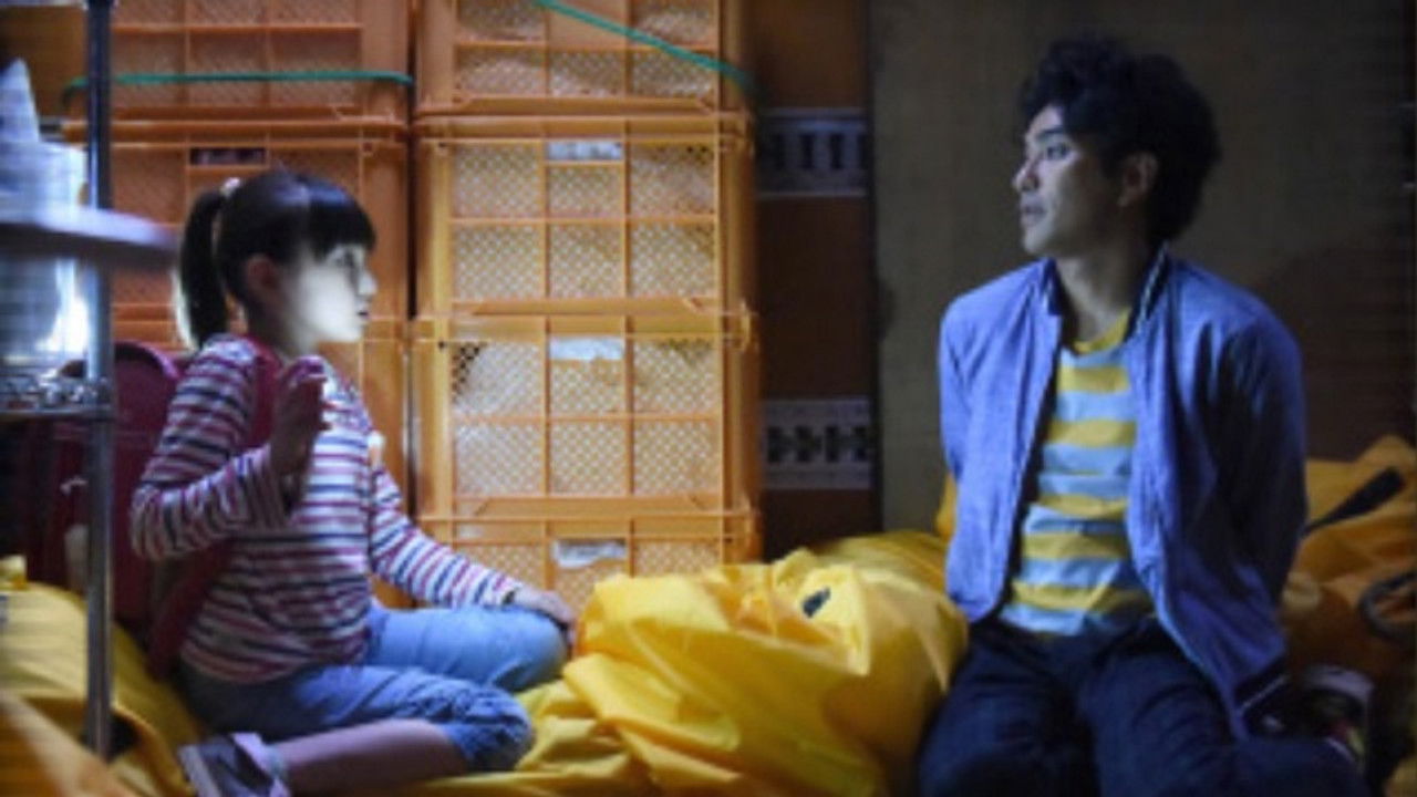 White Lab — Épisode 5