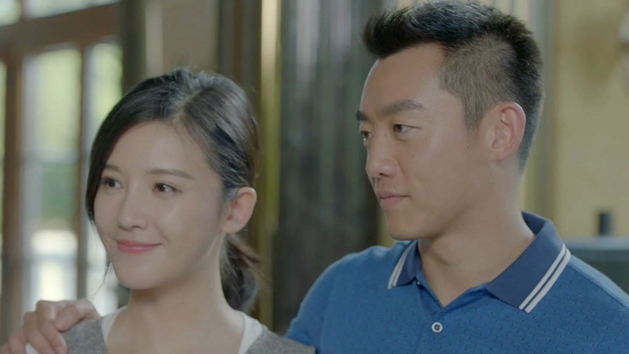 好久不见 — Épisode 21