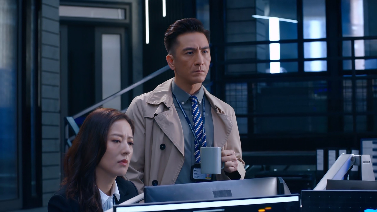 隱形戰隊 — Épisode 22