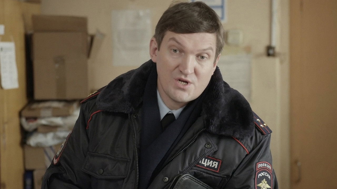 Реальные Пацаны — Épisode 19