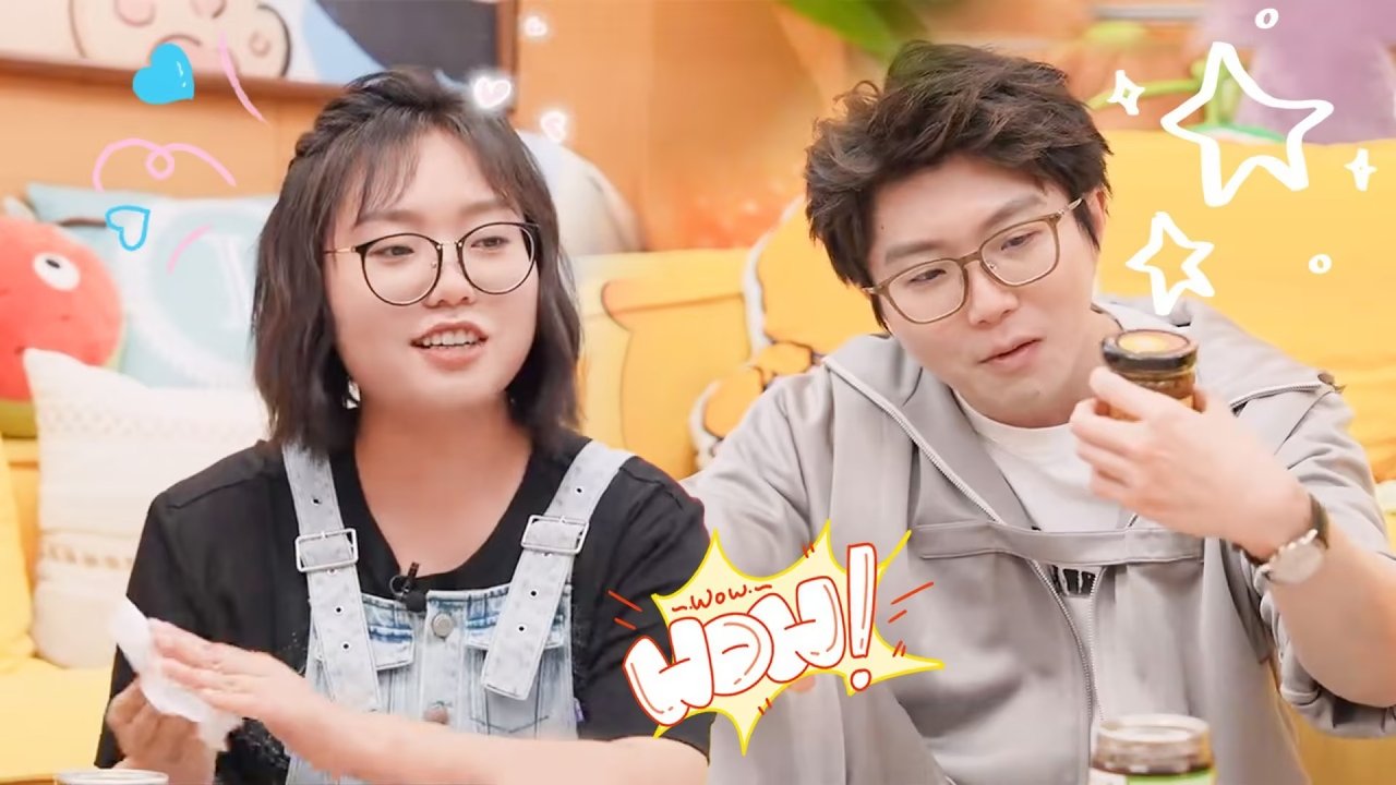 Mao Xue Woof - Season 0 Episode 185 : Episode 91 Extra