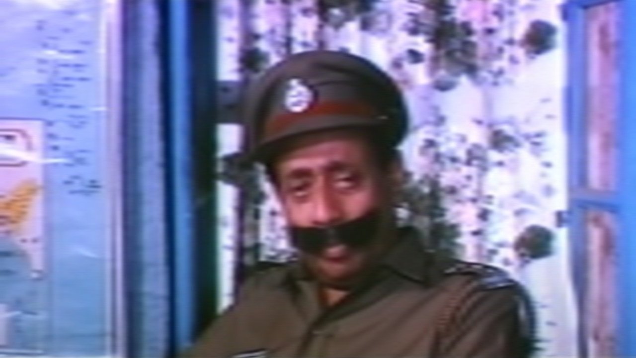 जन्मठेप जन्मठेप