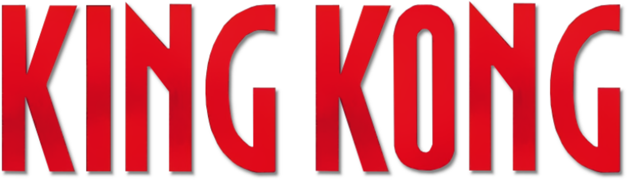 Кинг Конг