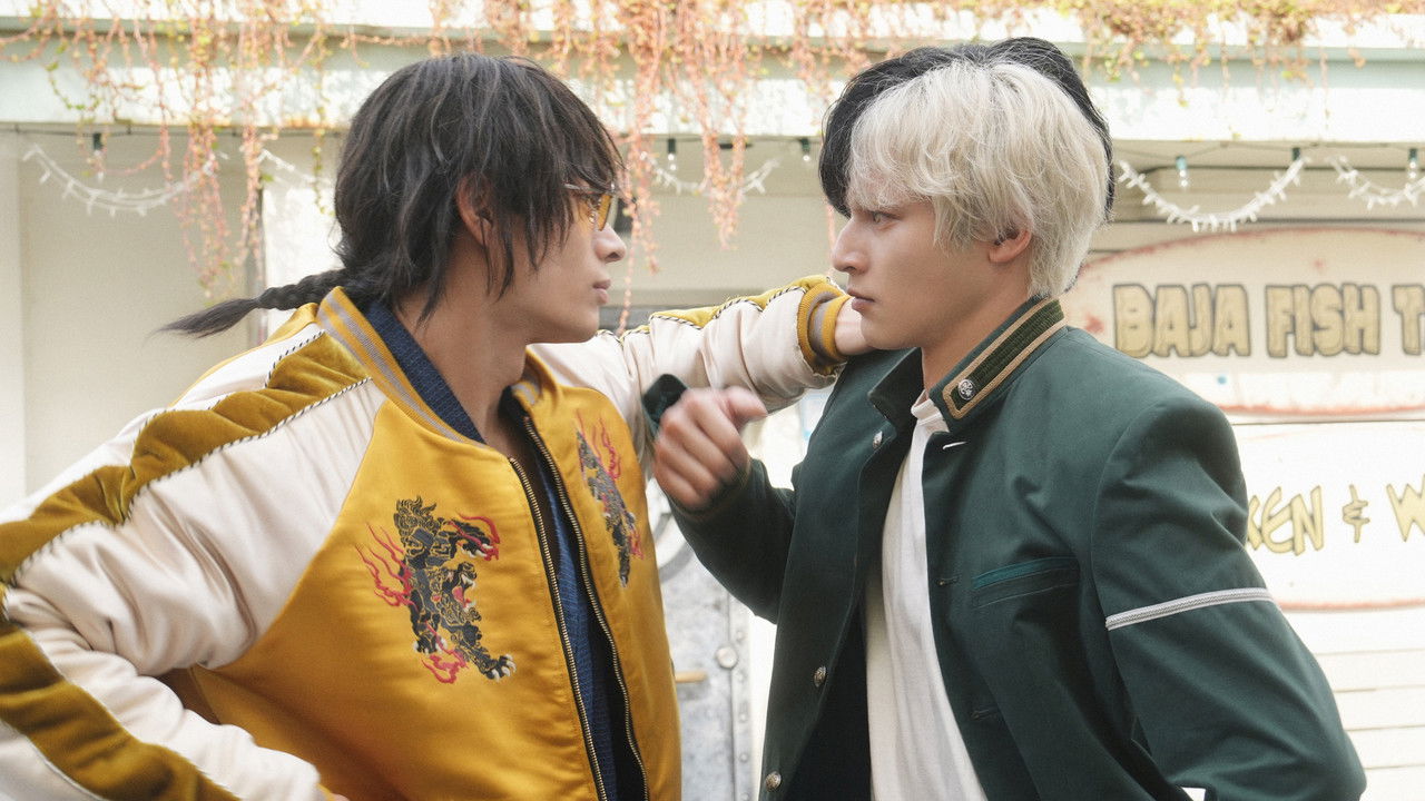 WIND BREAKER／ウィンドブレイカー