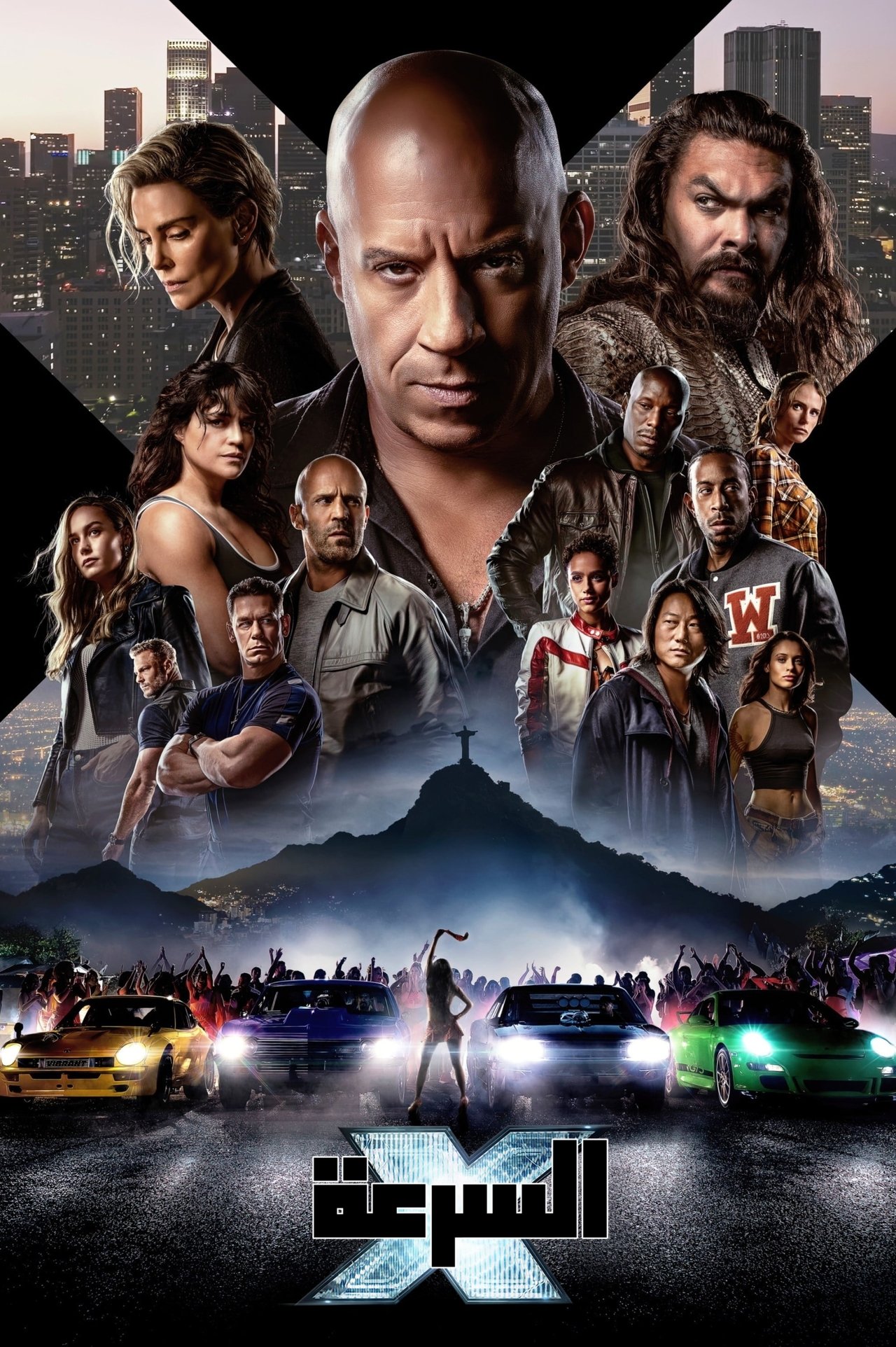 مشاهدة فيلم Fast X مترجم بدون اعلانات - بوستر