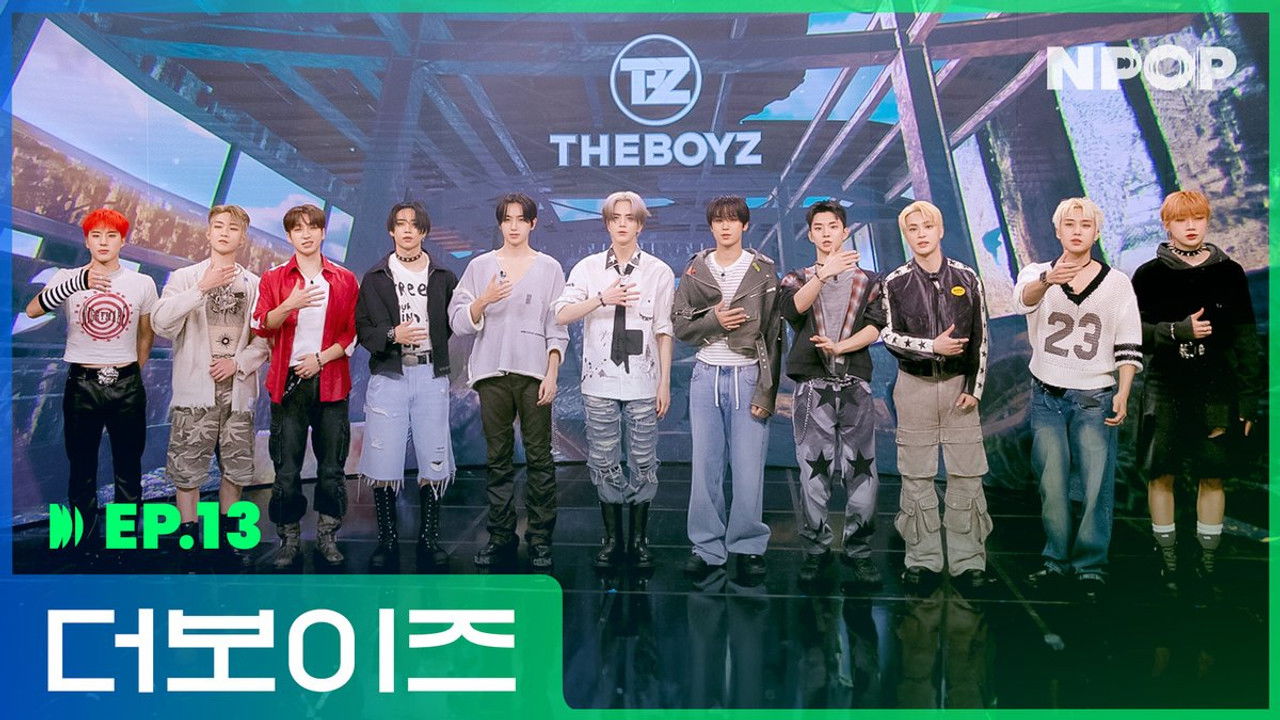 엔팝 — Épisode 13