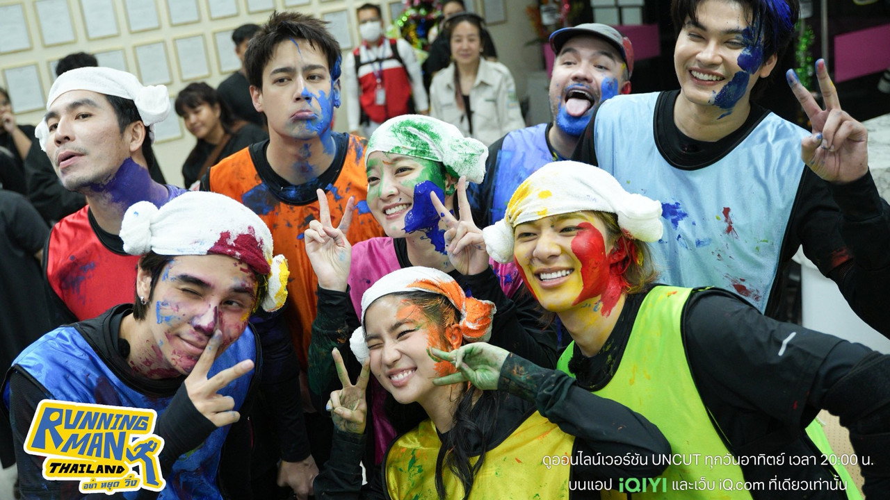 Running Man Thái Lan - Backdrop 4