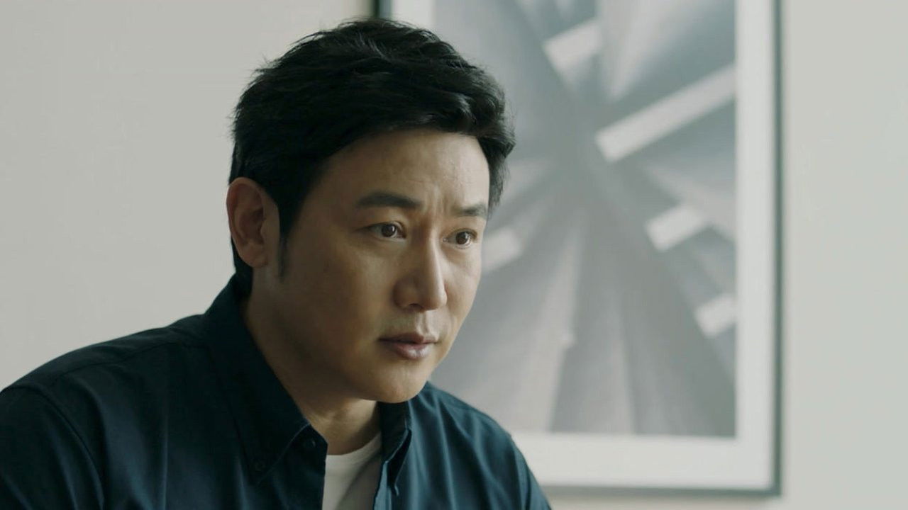 约定 — Épisode 28