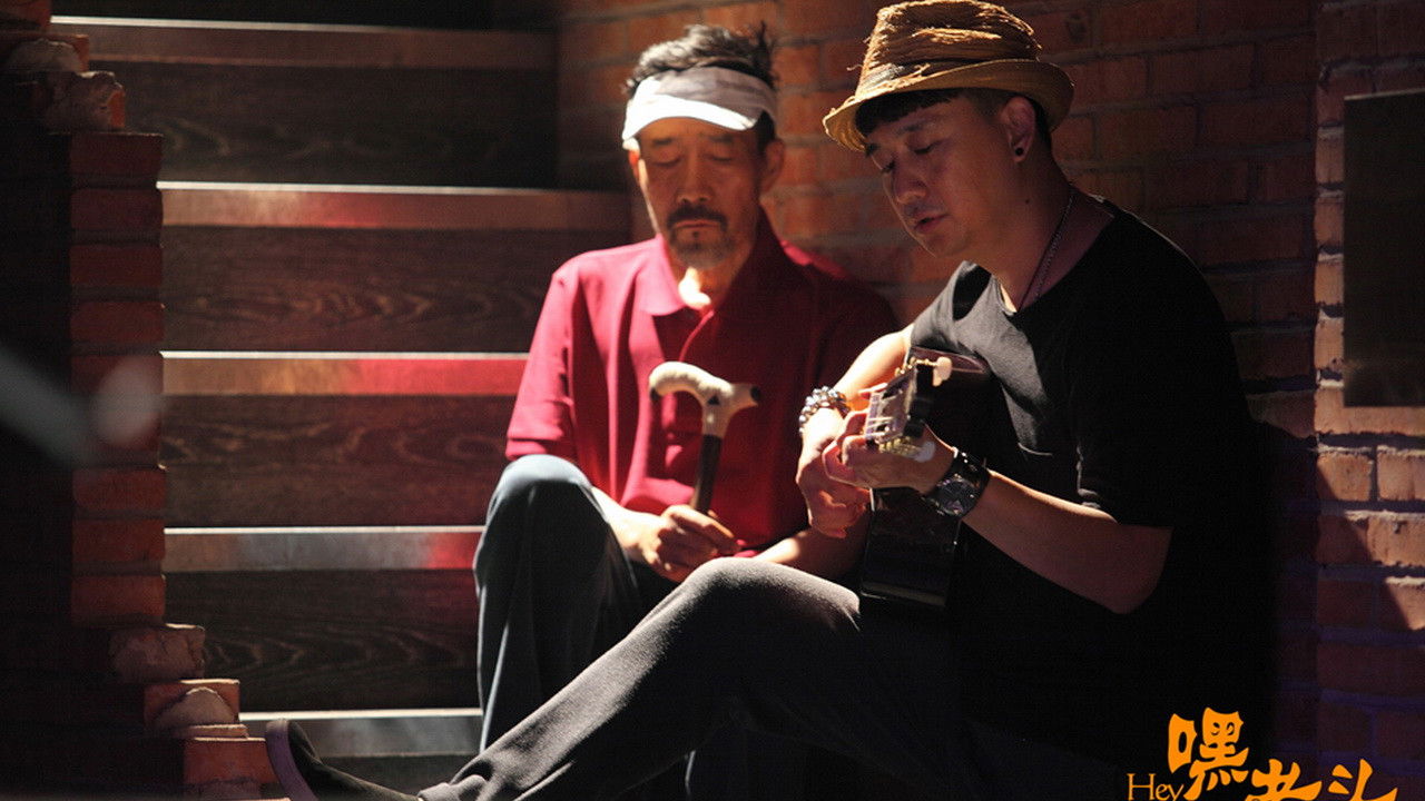 Cast and Crew of Hey,Daddy!