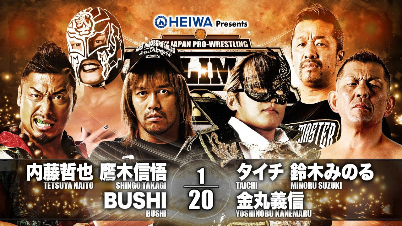 NJPW G1 Climax 29: Day 3