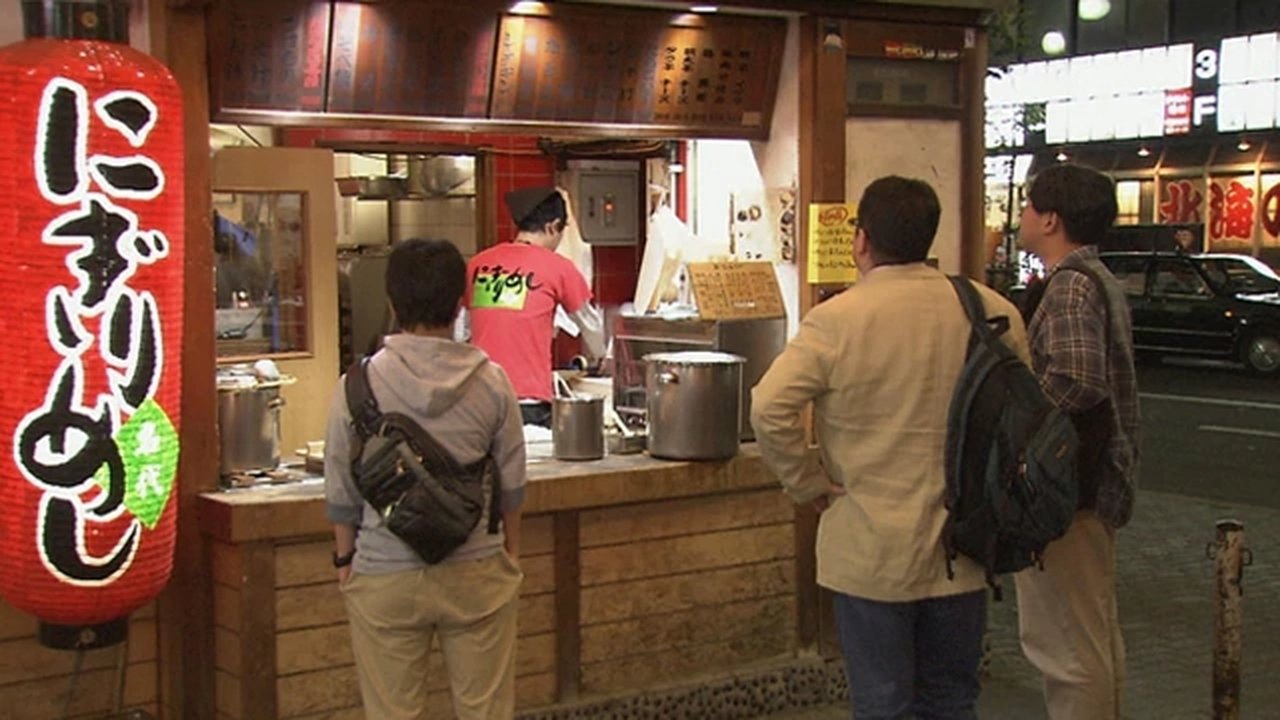 Document 72 Hours - Season 3 Episode 3 : Sapporo Susukino 24h Giri Meshiya