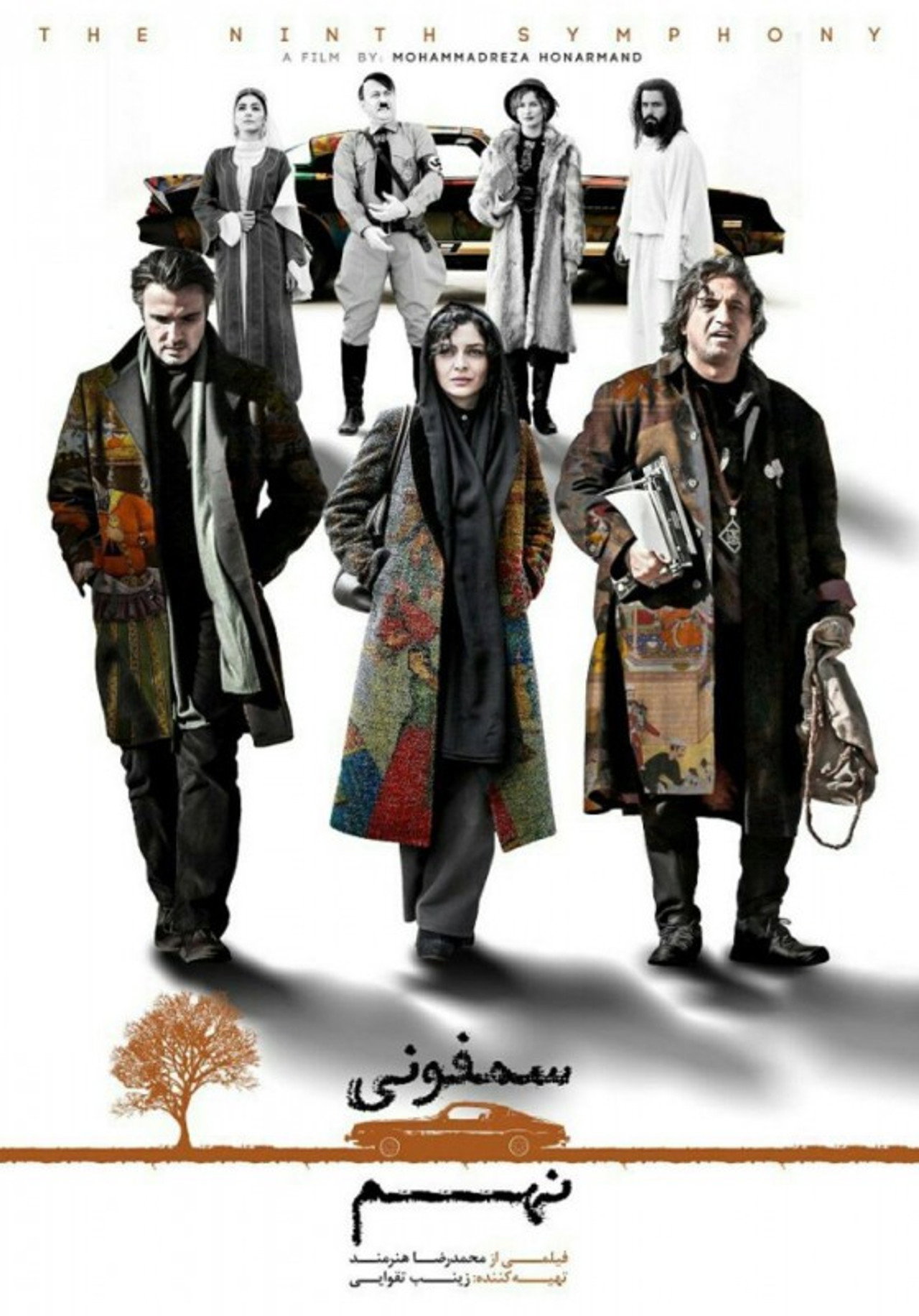سمفونی نهم filmaffisch