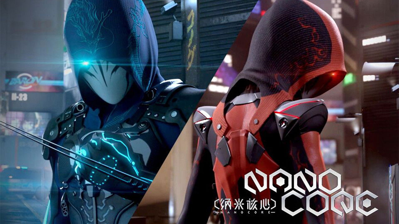 纳米核心 — Épisode 11