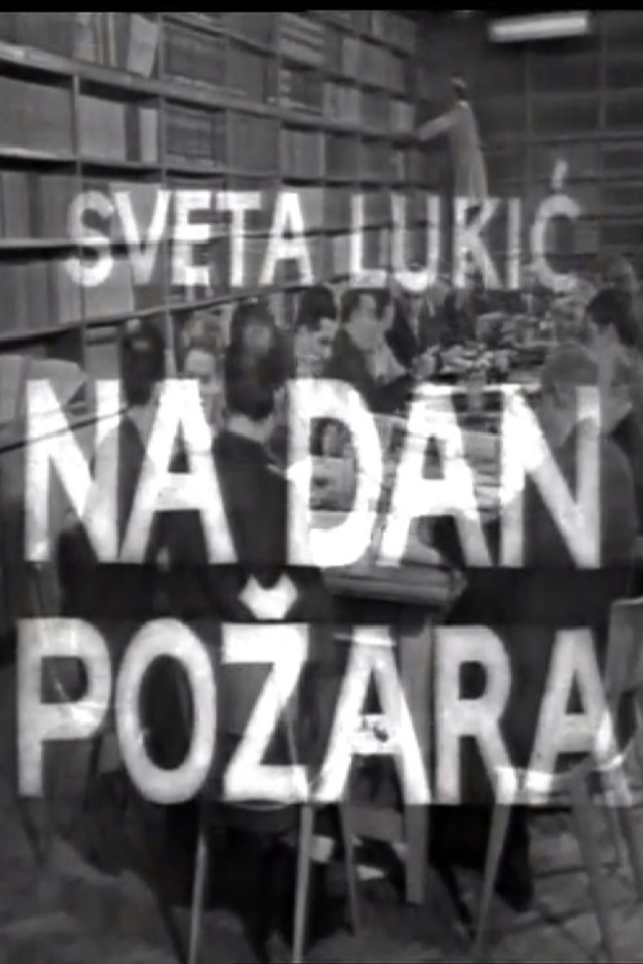 On the Day of Fire Backdrop