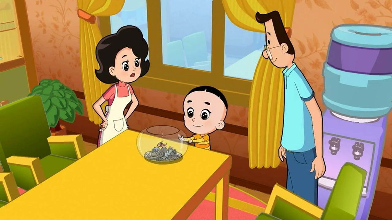 新大头儿子和小头爸爸 — Épisode 1