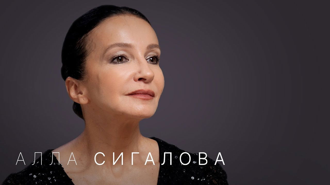 Стрелец — молодец! — Épisode 3