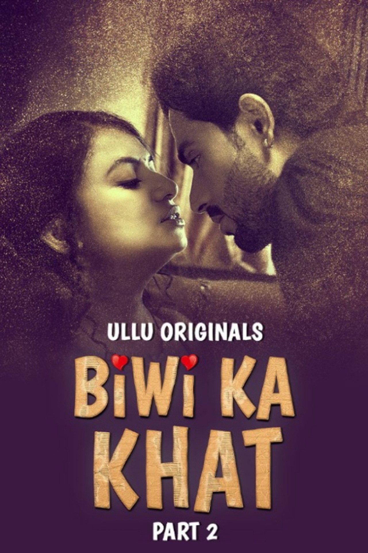 Biwi Ka Khat affisch