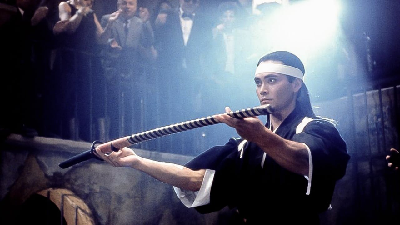 American Samurai (1992)