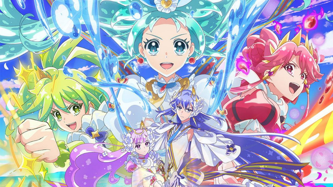 プリンセッション・オーケストラ — Épisode 48