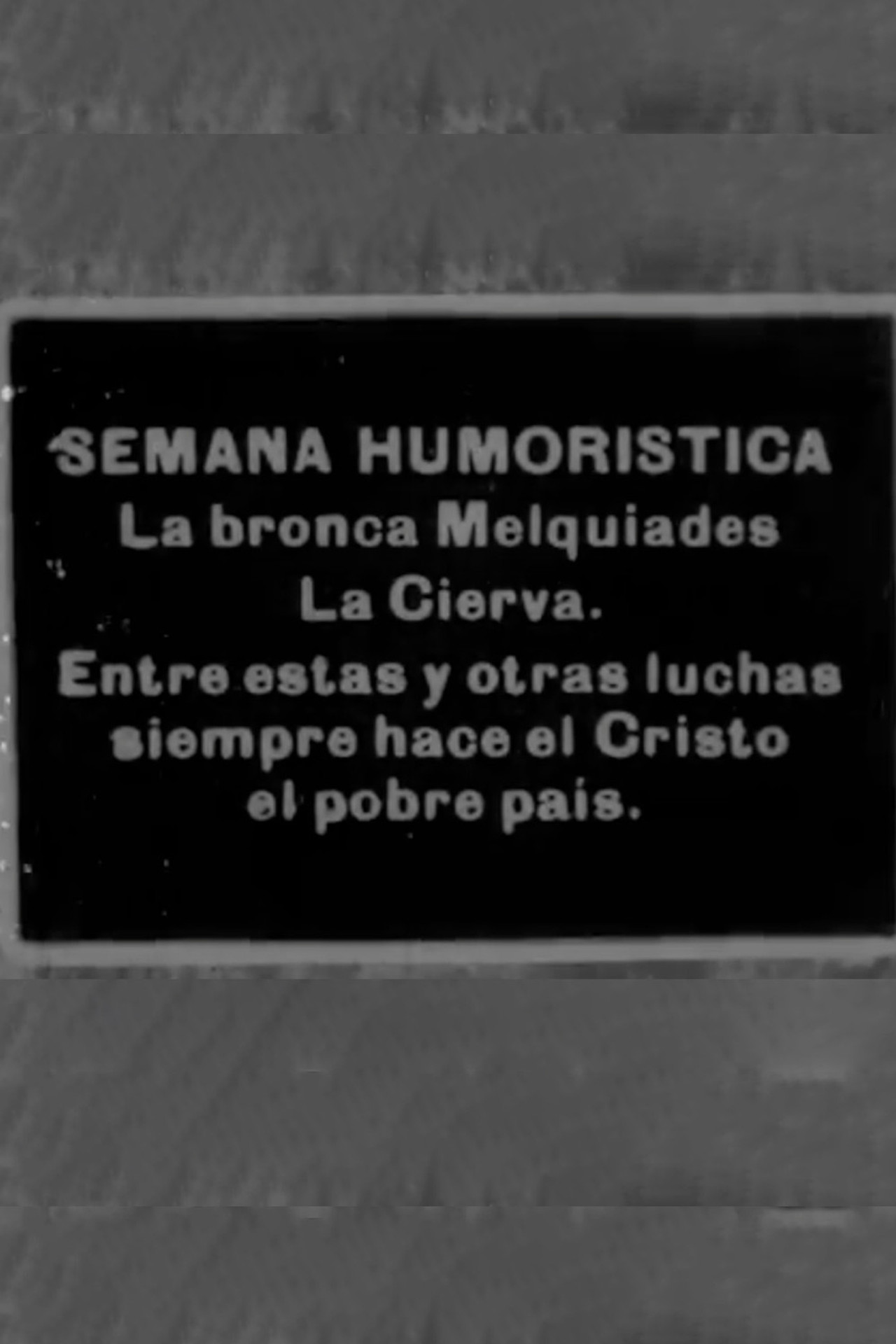 La bronca