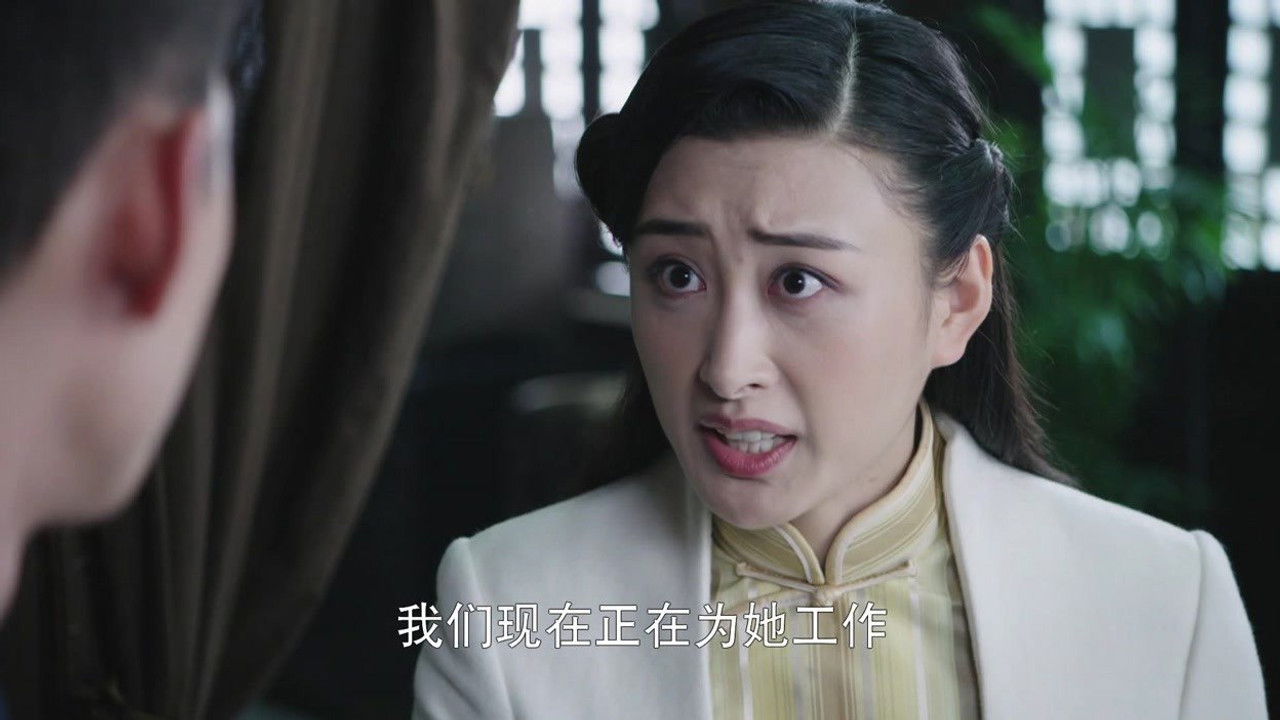 拯救者 — Épisode 46