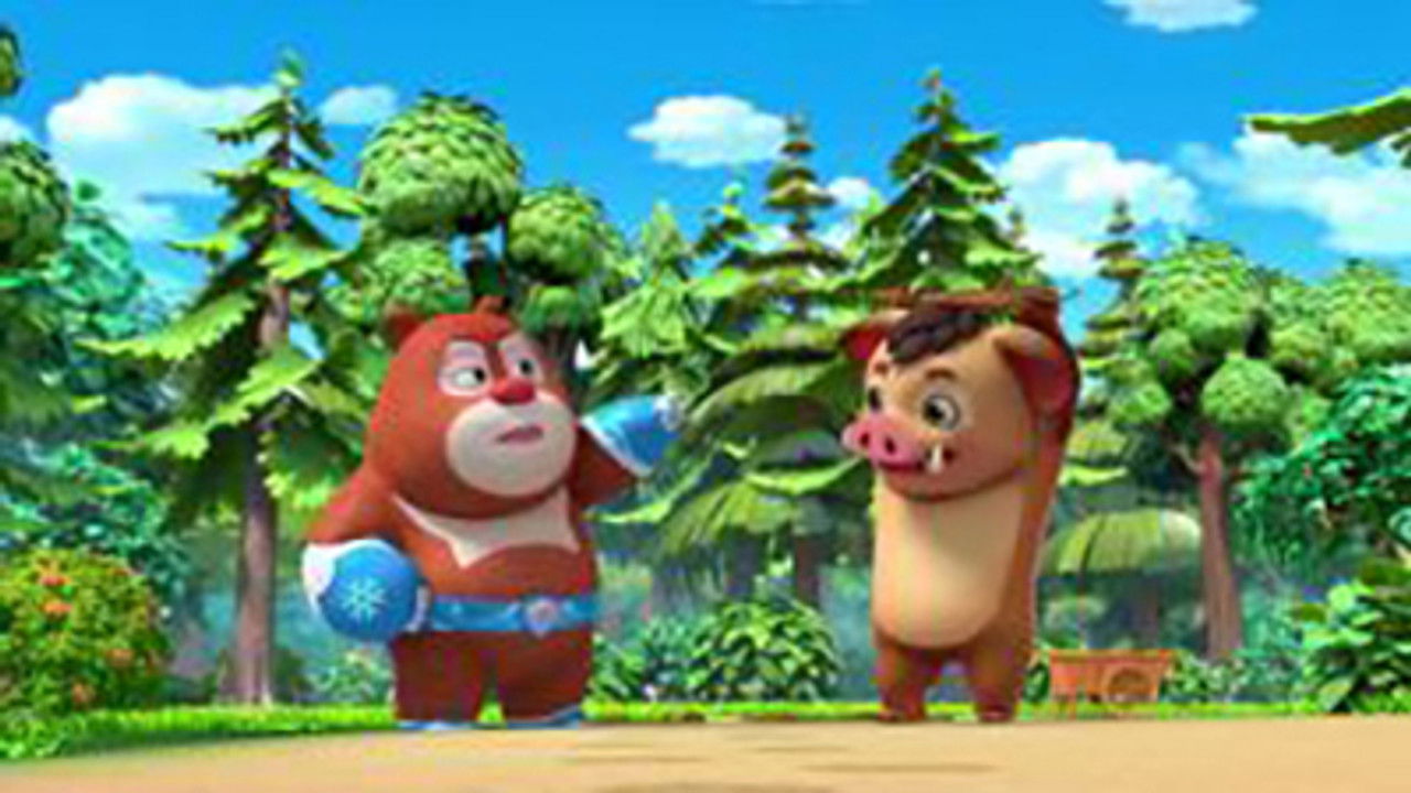 熊熊帮帮团 — Épisode 47