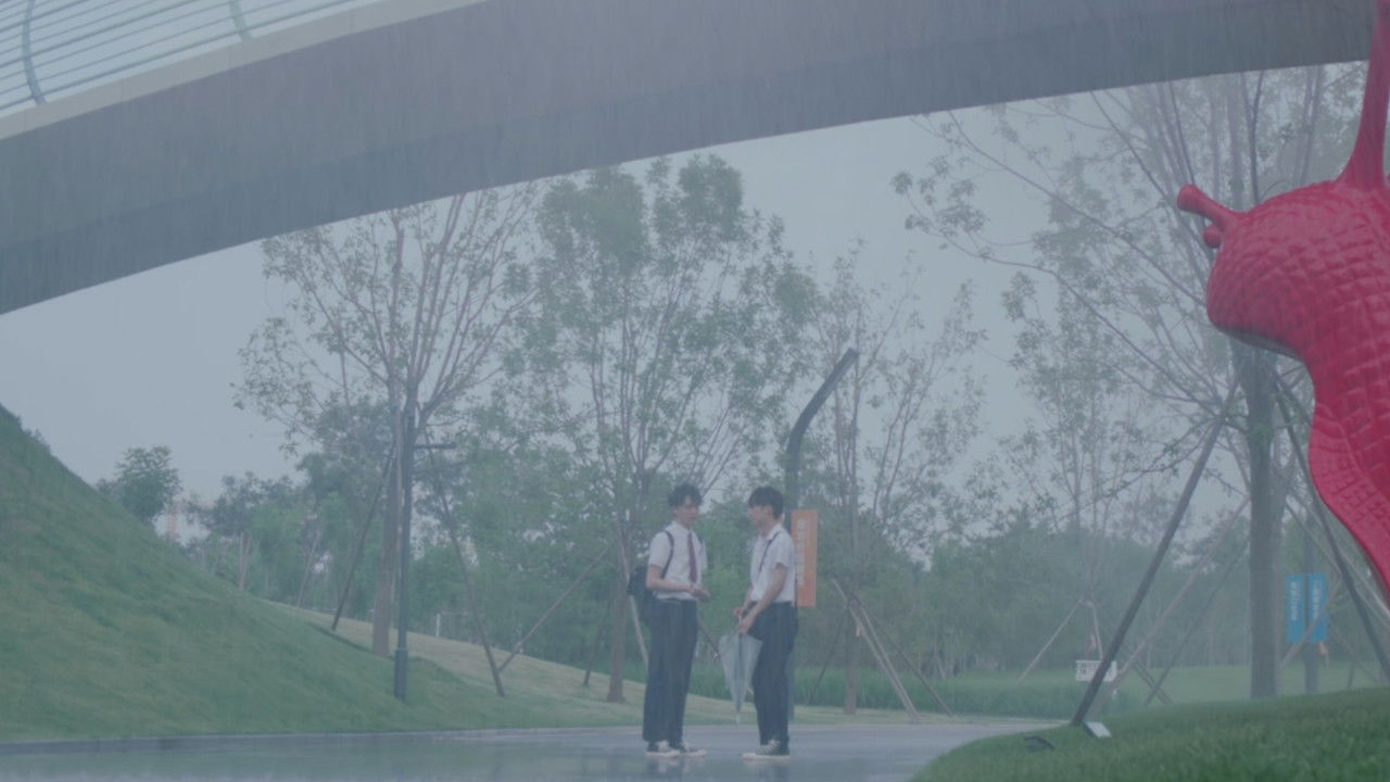 加油吧少年 — Épisode 7