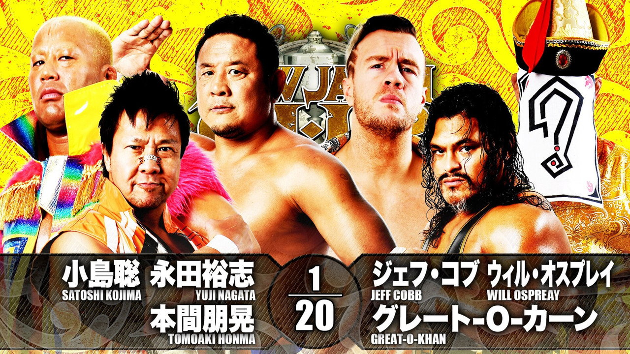 NJPW New Japan Cup 2021 - Day 5 still 7
