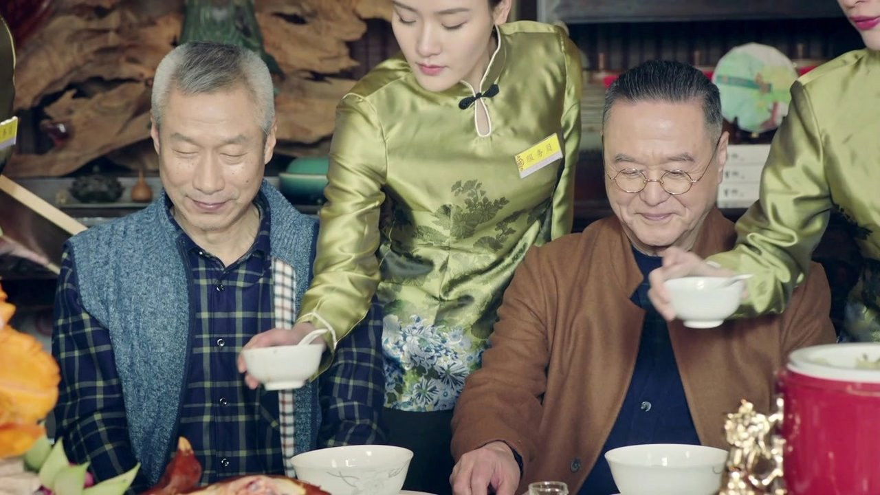 什刹海 — Épisode 42