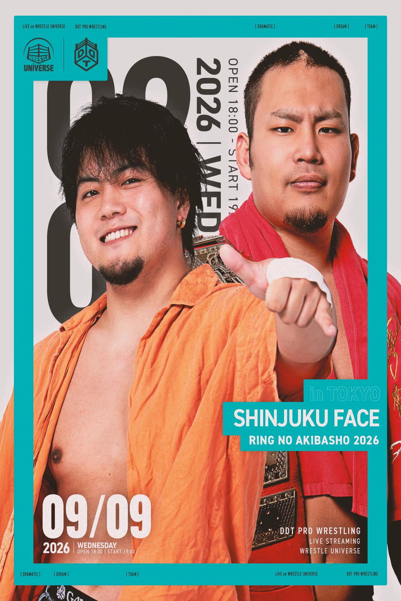 DDT Ring no Akibasho 2026