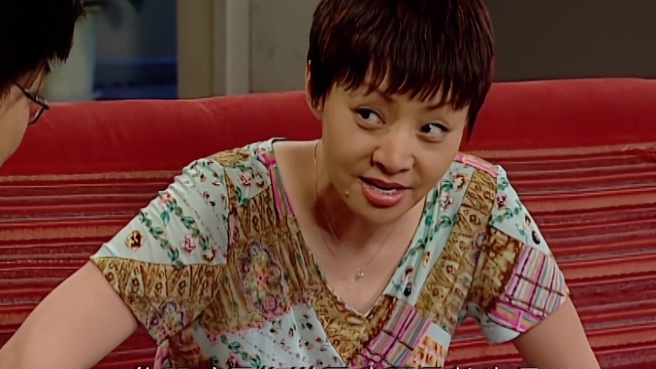 Home with Kids - Season 1 Episode 16 : Episode 16