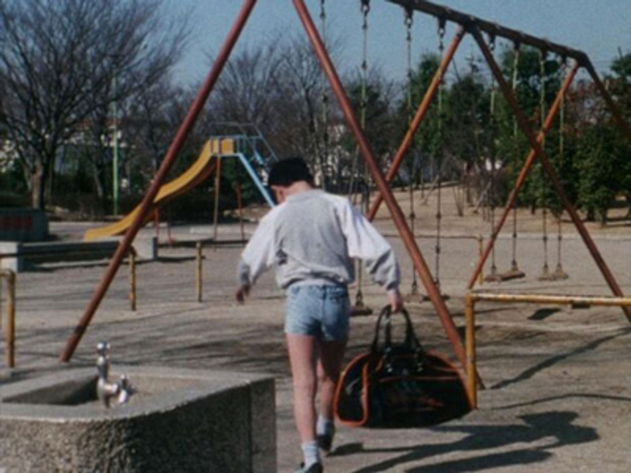 Ryōta's First Love Letter