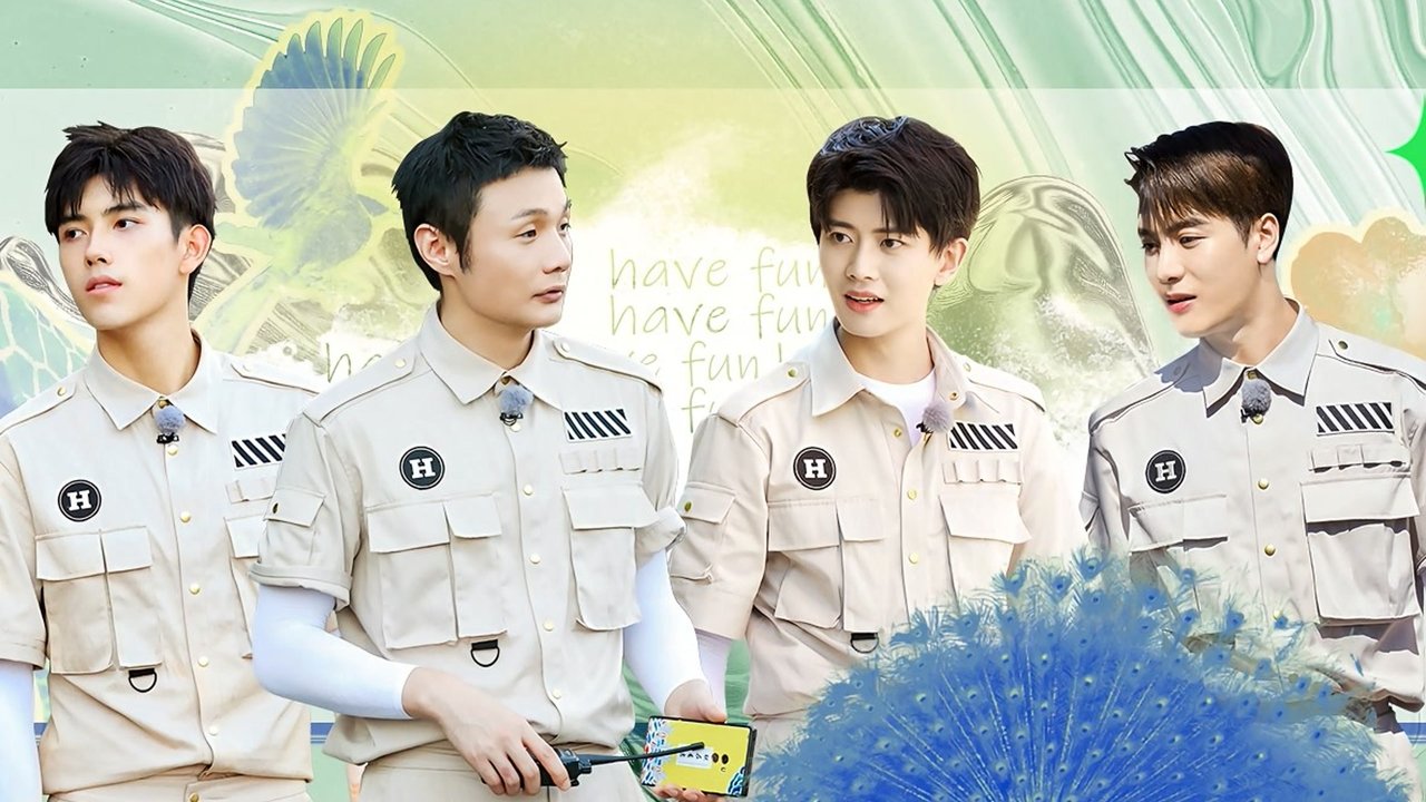 Have Fun - Season 1 Episode 2 : Episode 2