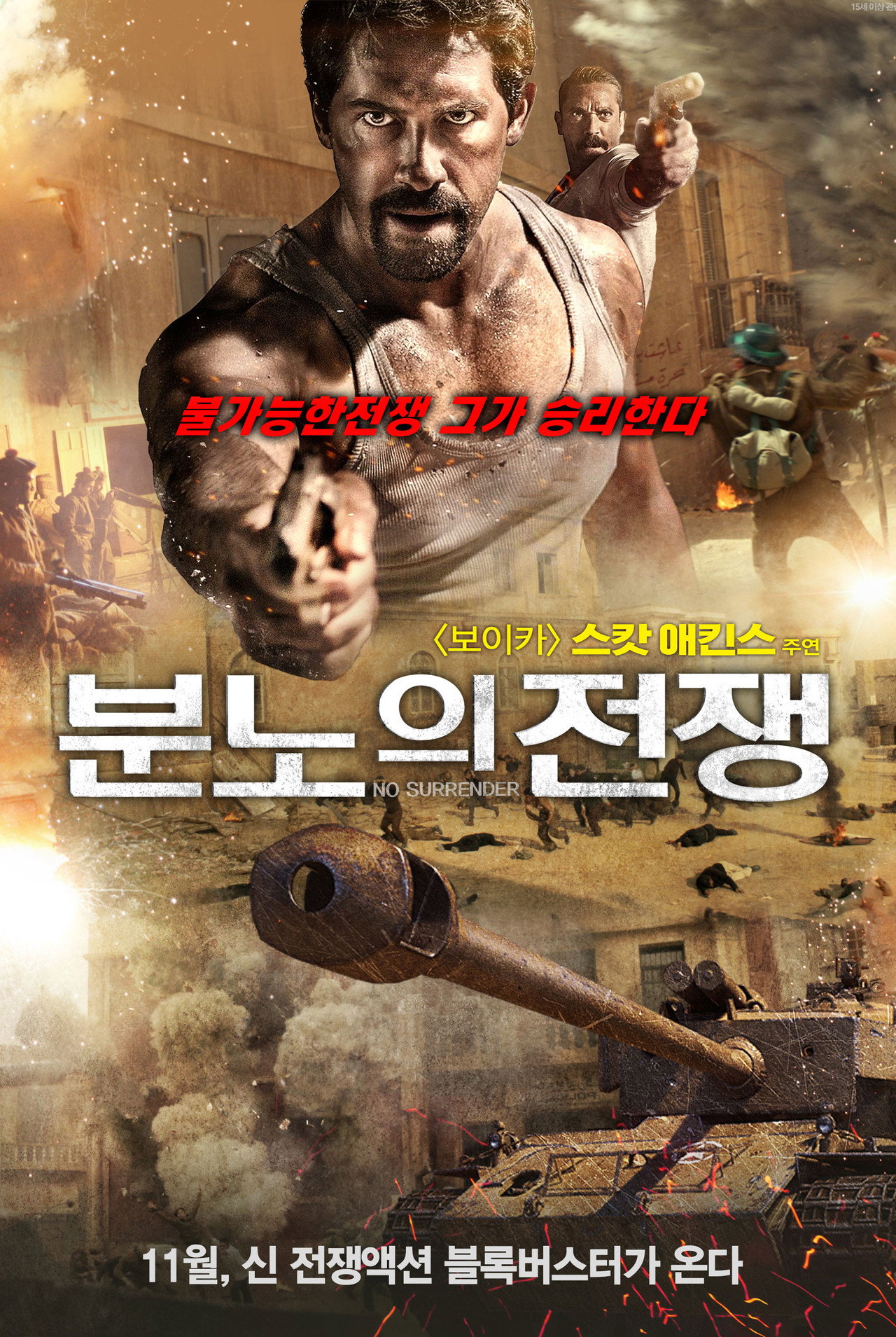 posters 26