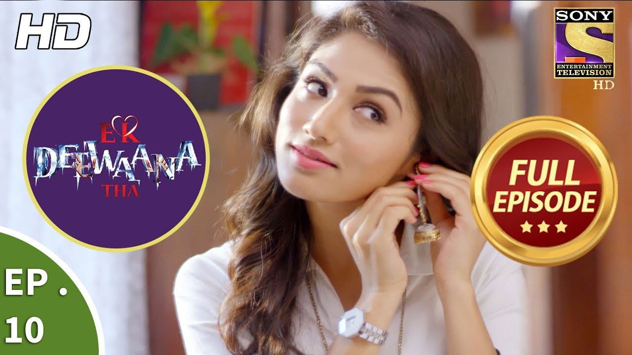 Ek Deewaana Tha — Épisode 10