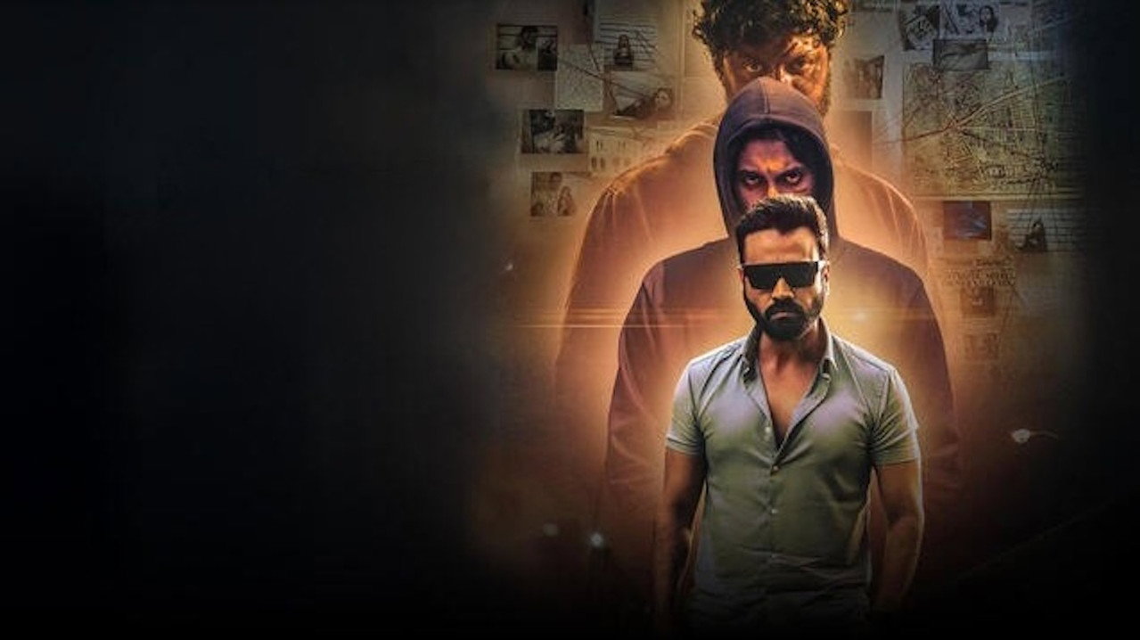 Usiru (2025) Hindi Dubbed backdrop