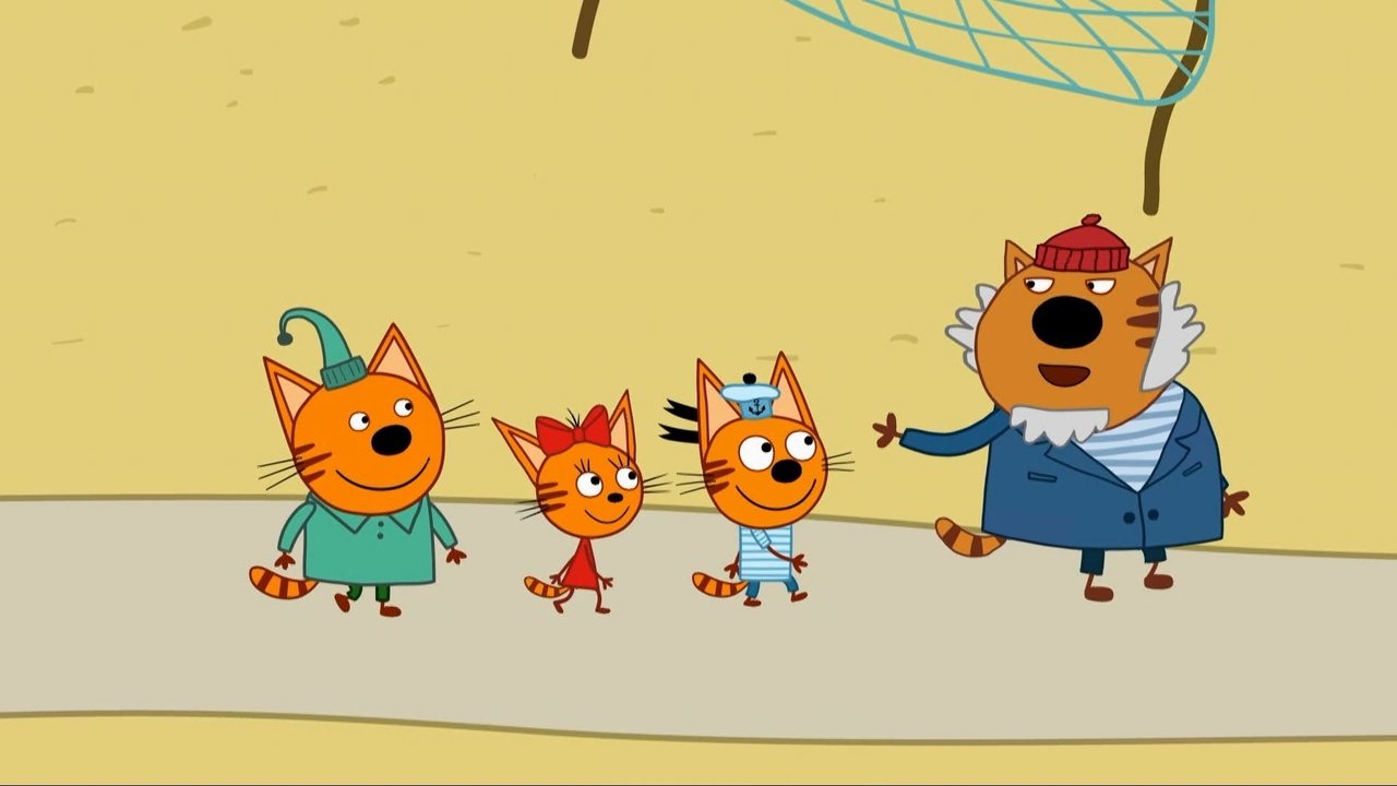 Kid-E-Cats - Season 5 Episode 44 : Episode 44