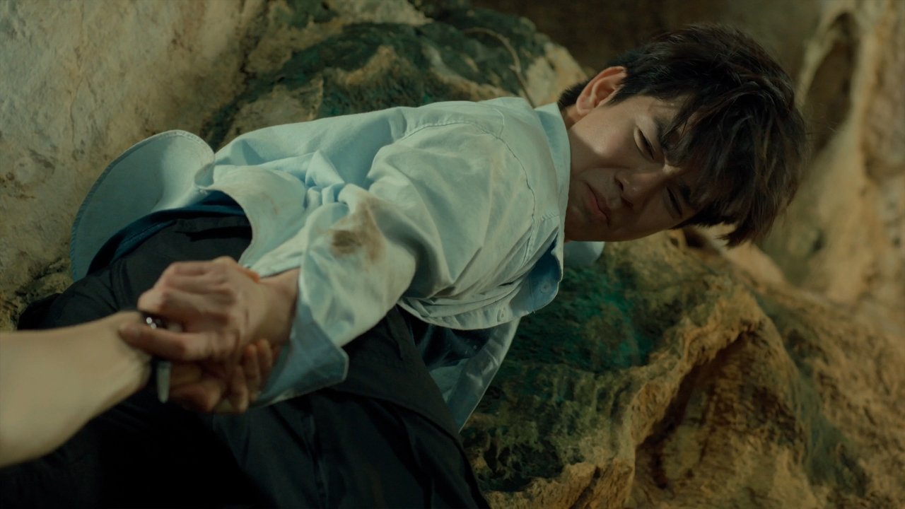 Image ลางสังหรณ์